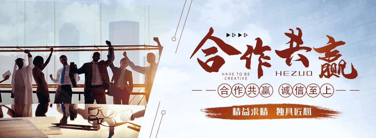 阿拉尔密集架生产厂家